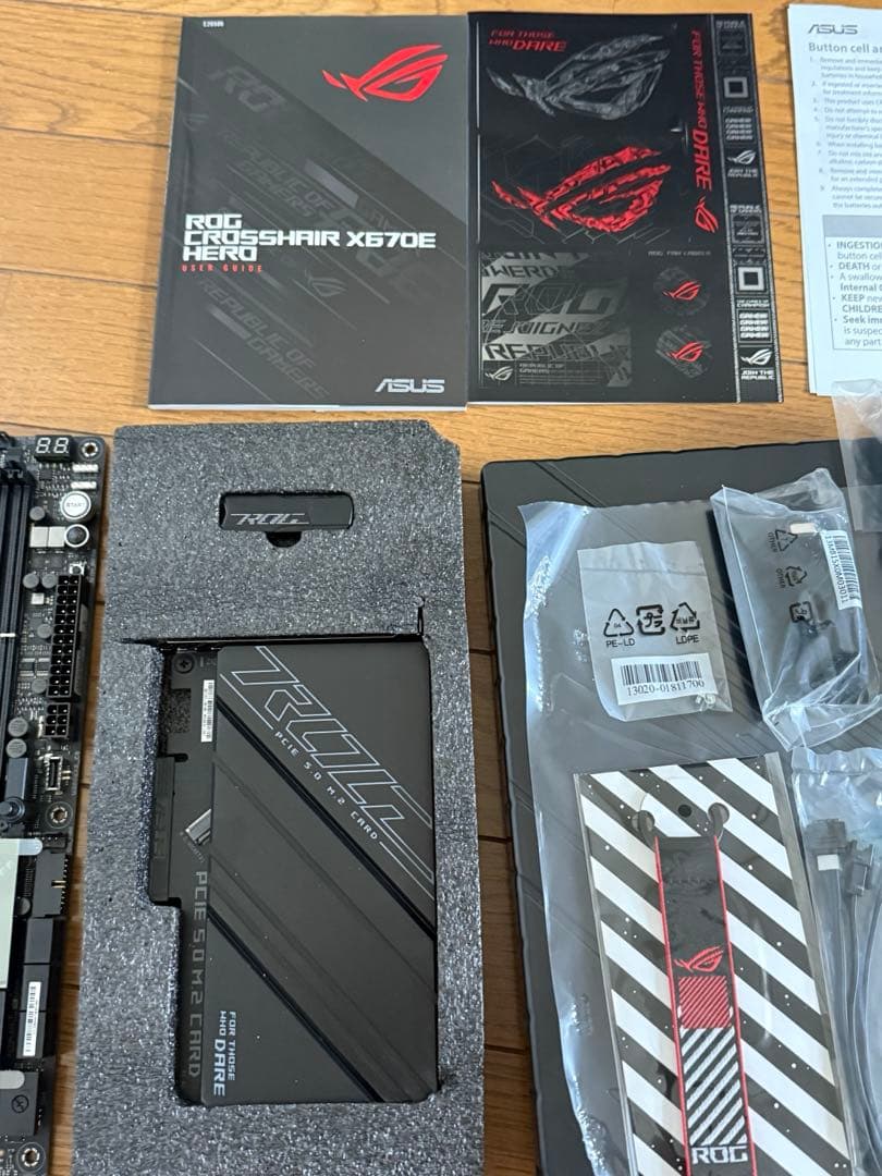 マザーボード ROG Crosshair X670E Hero