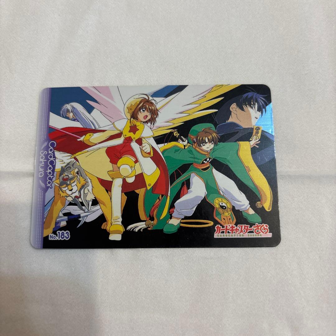 【レア】カードキャプターさくら　メタリック　トレーディングカード　木之本桜