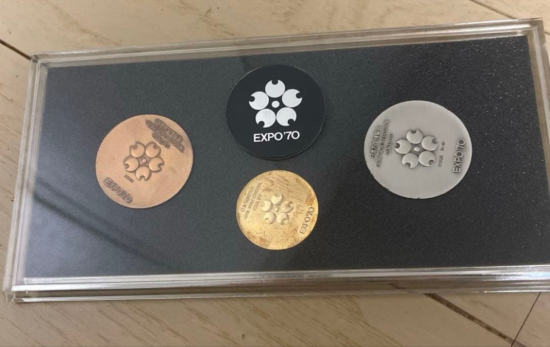 日本万国博覧会記念メダル　MEDAL EXPO’70 金　銀　銅　セット