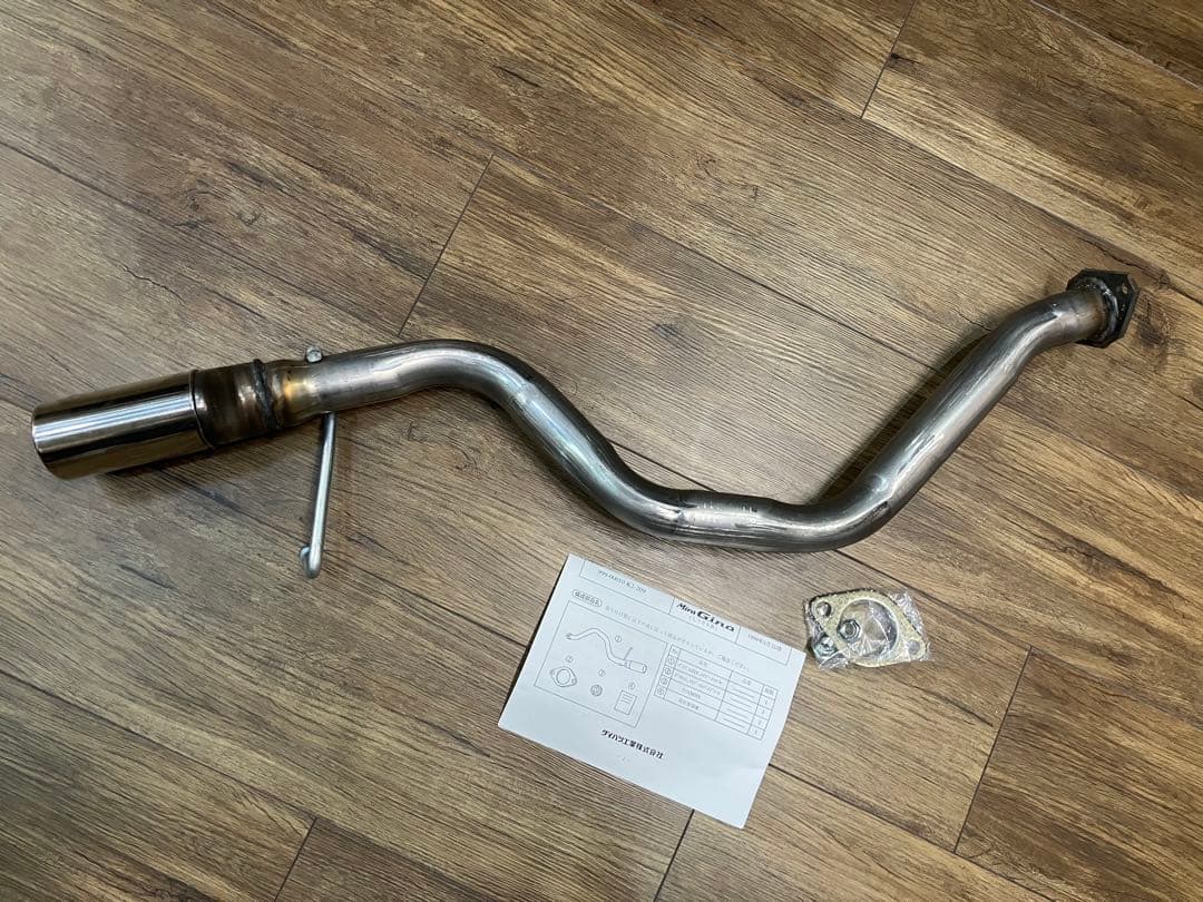 ダイハツ純正 マフラーカッター オーバル L700S L710S ミラジーノ