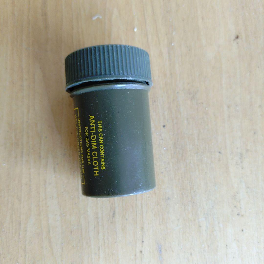 42kmrunfast 　ミニタリー雑貨 おまとめ品