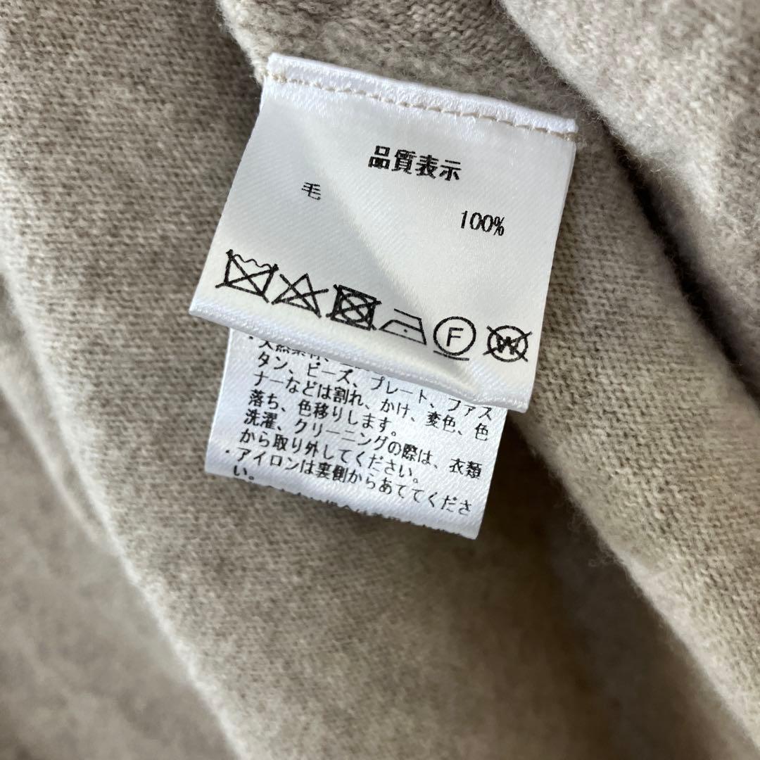 ＊美品＊パラスパレス／ウール　ニット　カーディガン　ボレロ