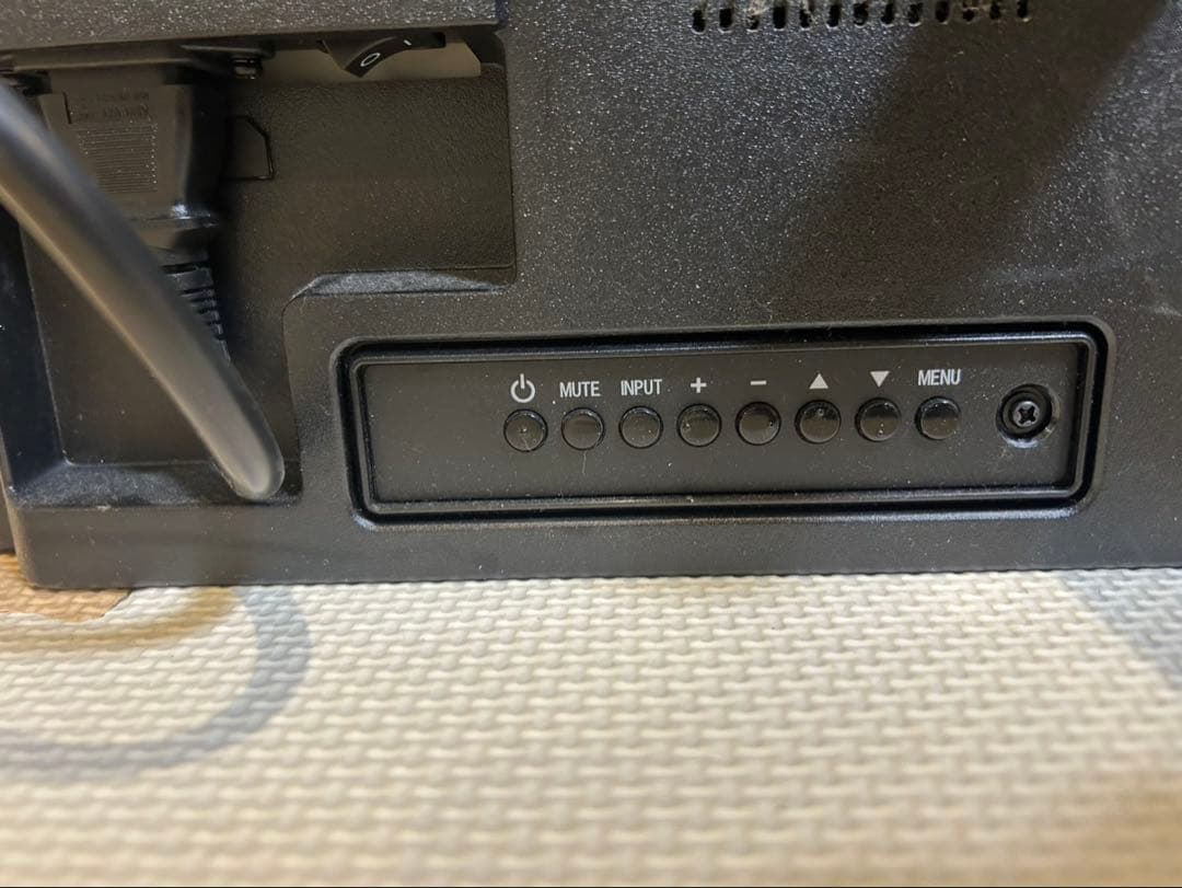 フィリップス Philips 32型 32BDL3550Q/11 リモコンなし②