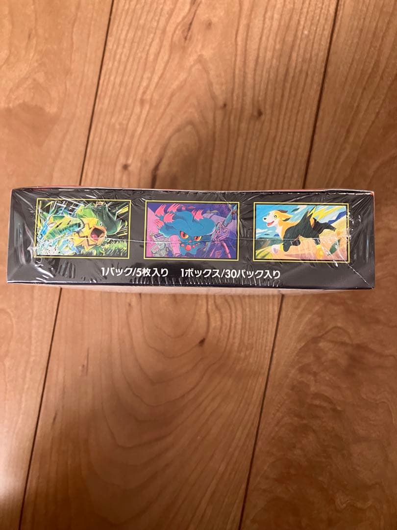 新品 未開封 ポケモンカードゲーム MEGA 拡張パック インフェルノX