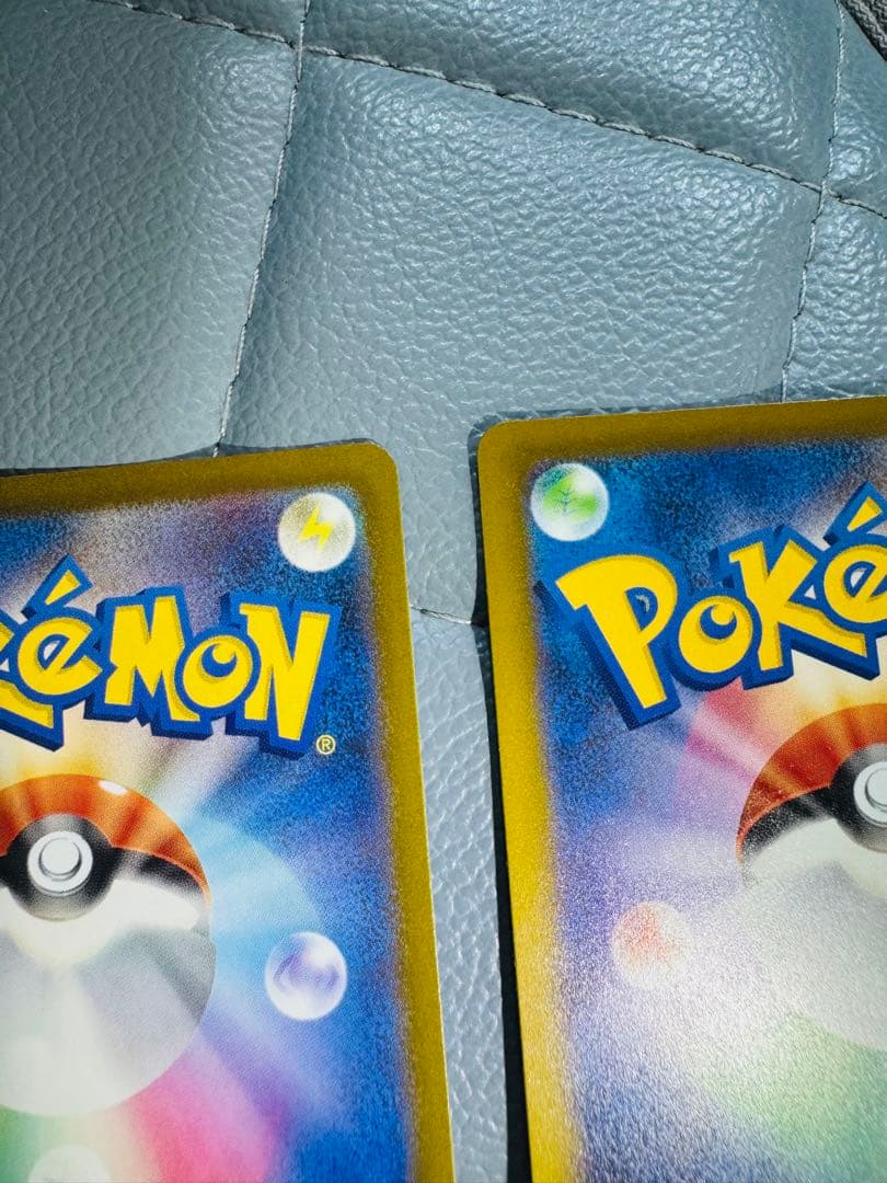 メガリザードンX ex MA ×4枚セット