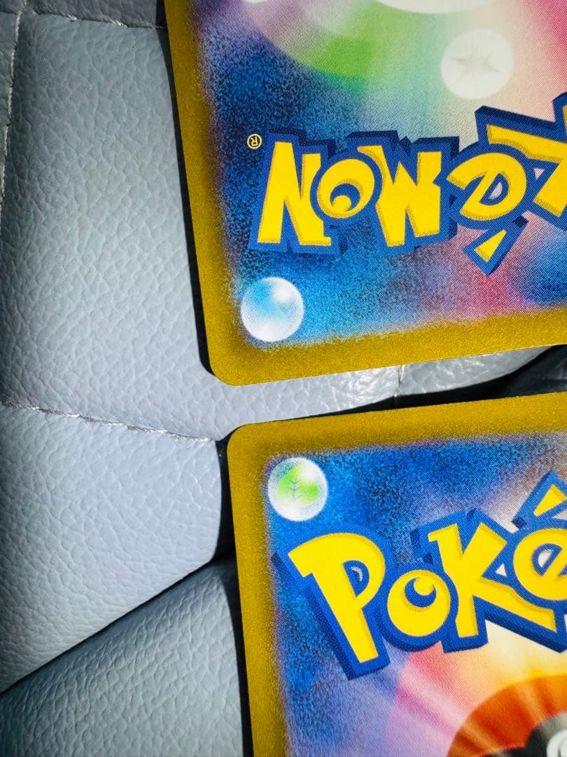 メガリザードンX ex MA ×4枚セット