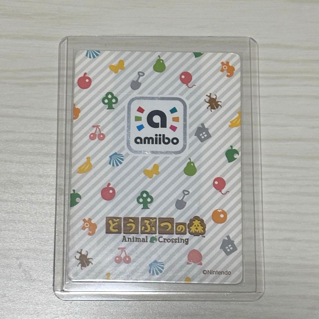 どうぶつの森 amiiboカード ぴこぷり とたけけ