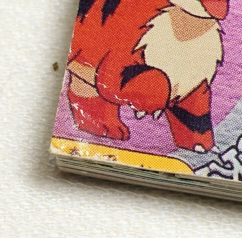 新品 当時物 ポケットモンスター バトルじてん 2 バトルメンコ 151枚付き