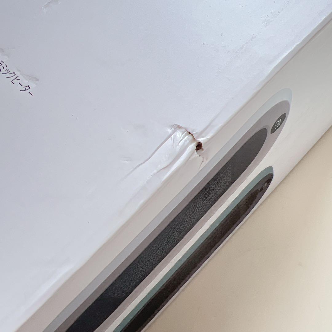 ★セラミックヒーター 【ECO知能恒温 節電対策】 セラミックファンヒーター