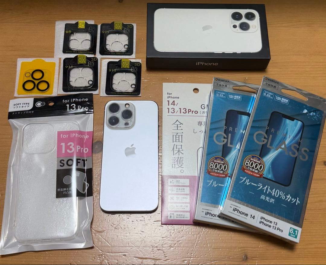 Apple iPhone 13 Pro シルバー 本体　SIMフリー　256G