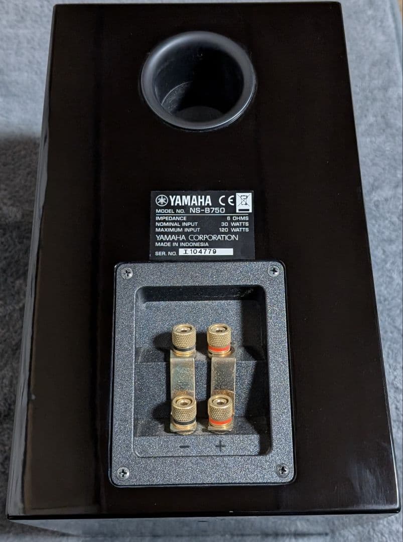 n*o様 YAMAHA ヤマハ NS-B750BP ピアノブラック ペア