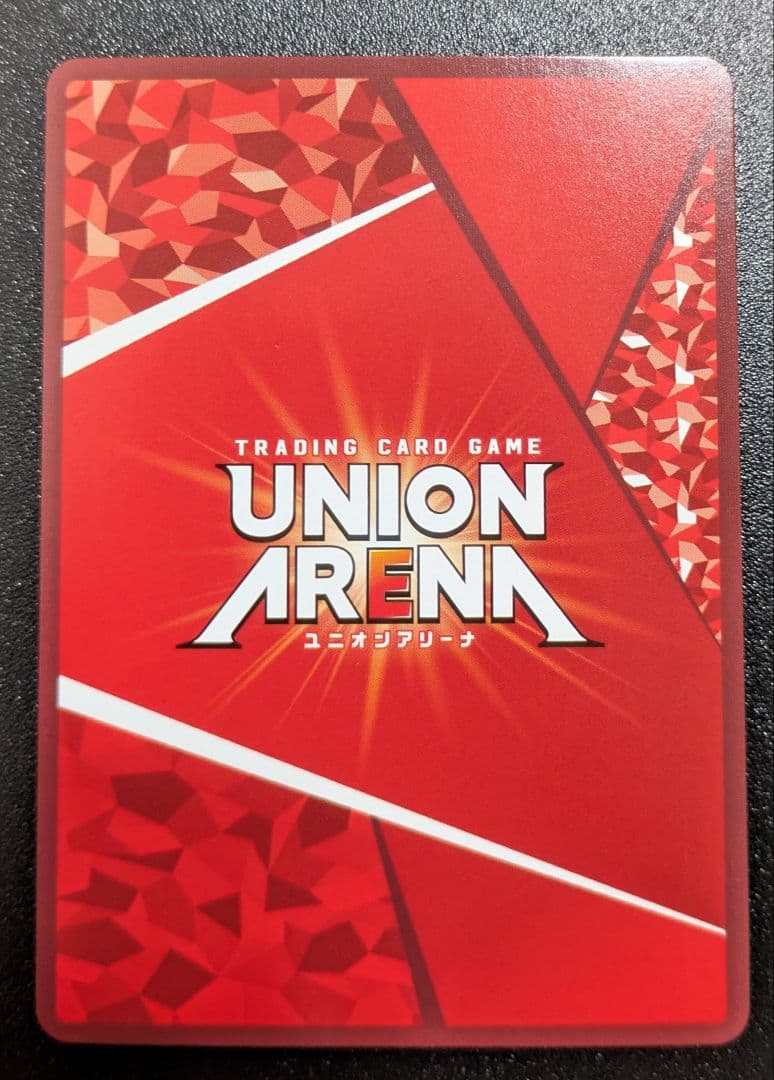 緋村剣心 パラレル　星3