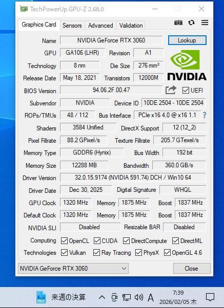 Palit GeForce RTX 3060 Dual OC 12GB LHR版