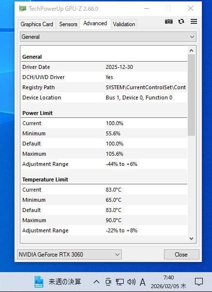 Palit GeForce RTX 3060 Dual OC 12GB LHR版