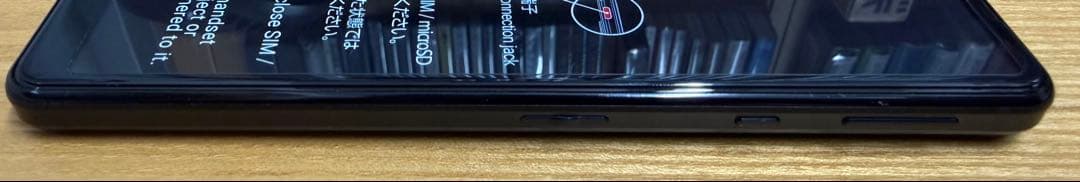 SHARP AQUOS sense4 SH-M15 SIMフリースマートフォン