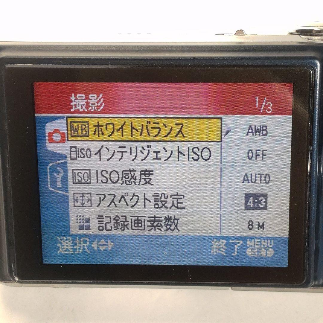 動作確認済み パナソニック LUMIX DMC-FX33 オールドコンデジ