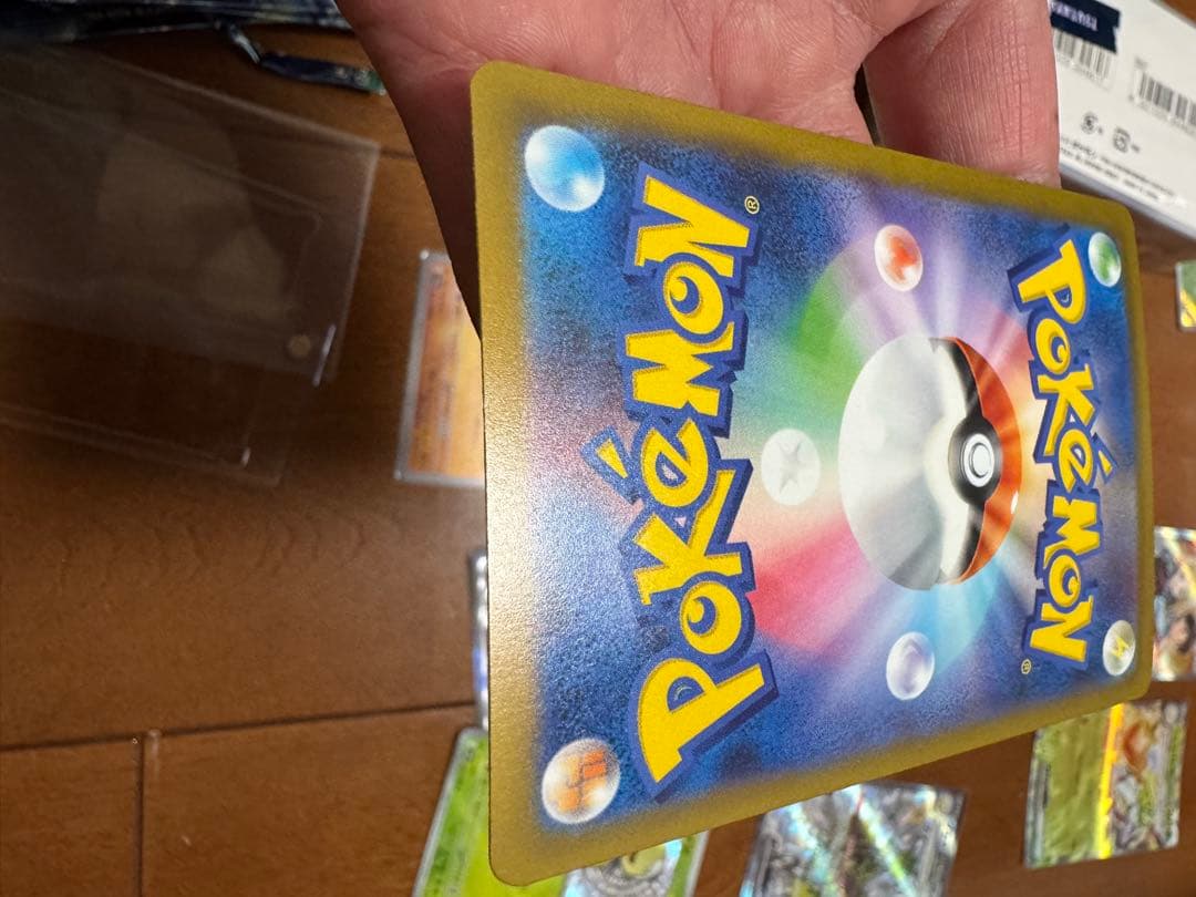 ポケモンカード　セット　ナンジャモsar シャイニートレジャー　ボックス