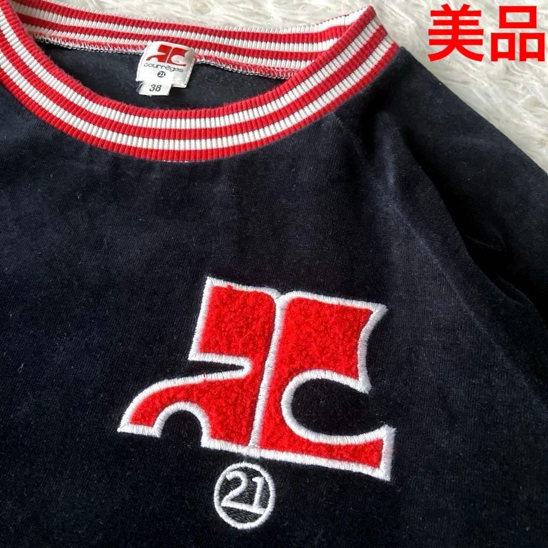美品❣️ courrege21 クレージュ 長袖 ベロア素材 黒 y2k 【M】