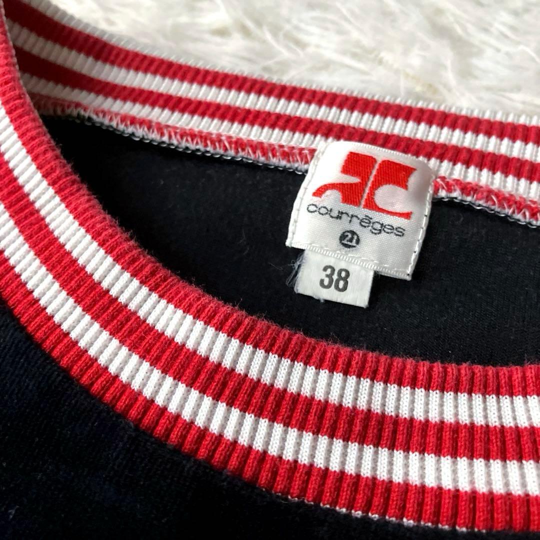 美品❣️ courrege21 クレージュ 長袖 ベロア素材 黒 y2k 【M】