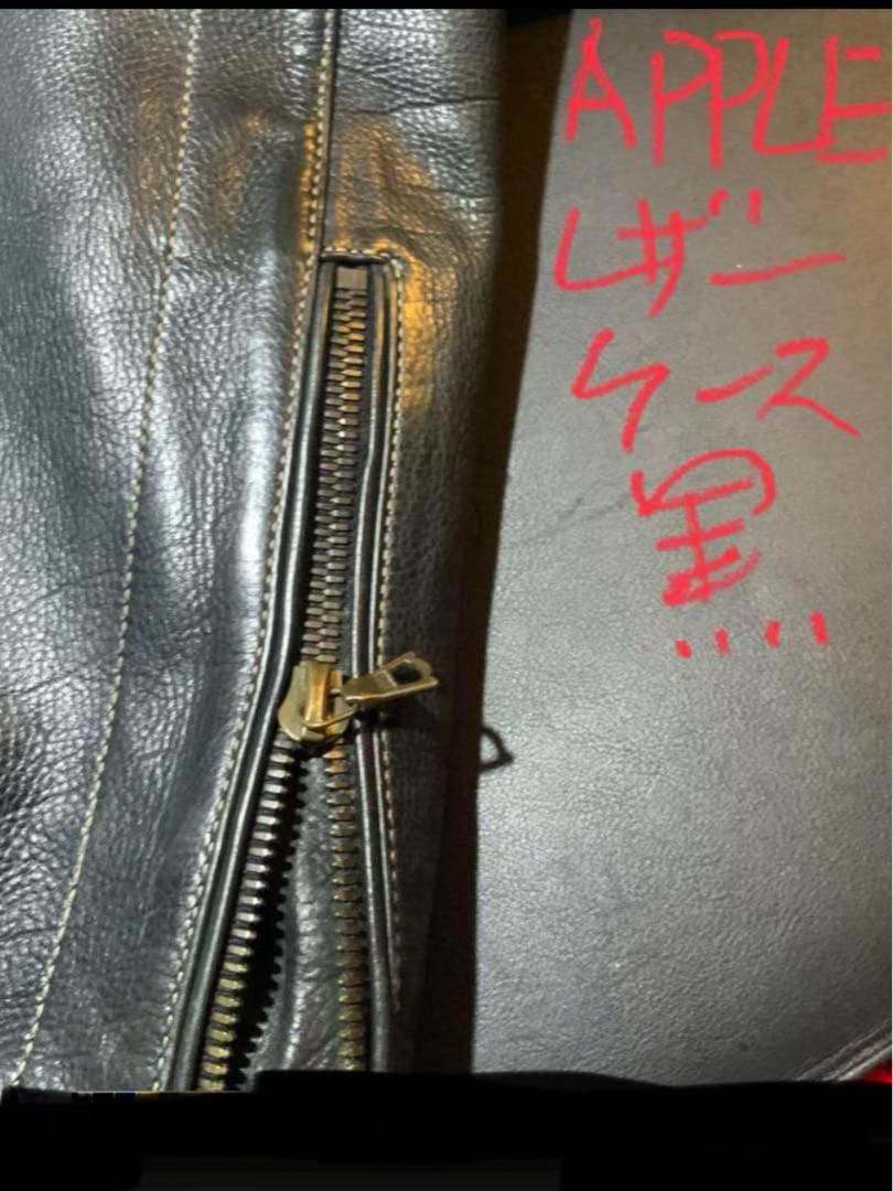 old coach. シングルライダース