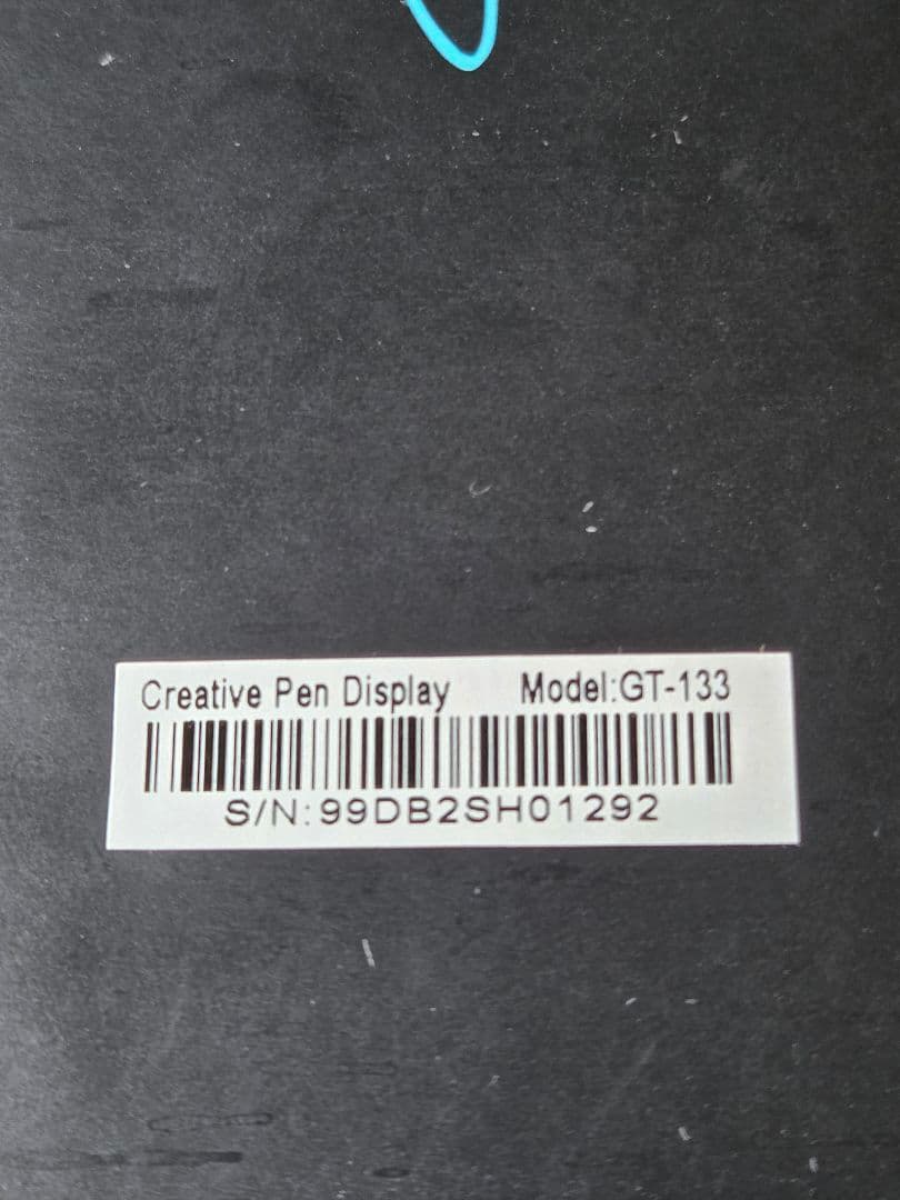 HUION KAMVAS Pro 13 液晶ペンタブレット