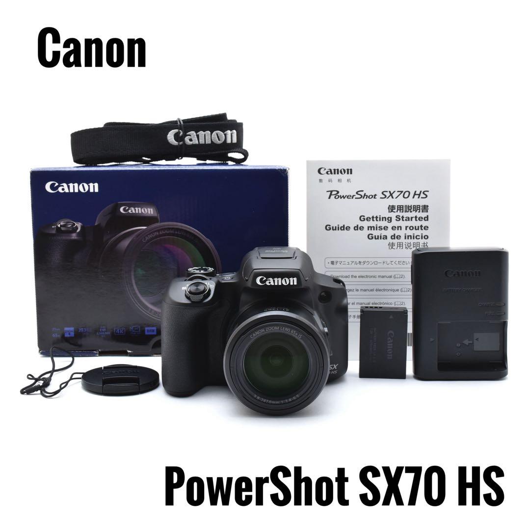 新品同様 Canon PowerShot SX70 HS 動作確認済 取説付き