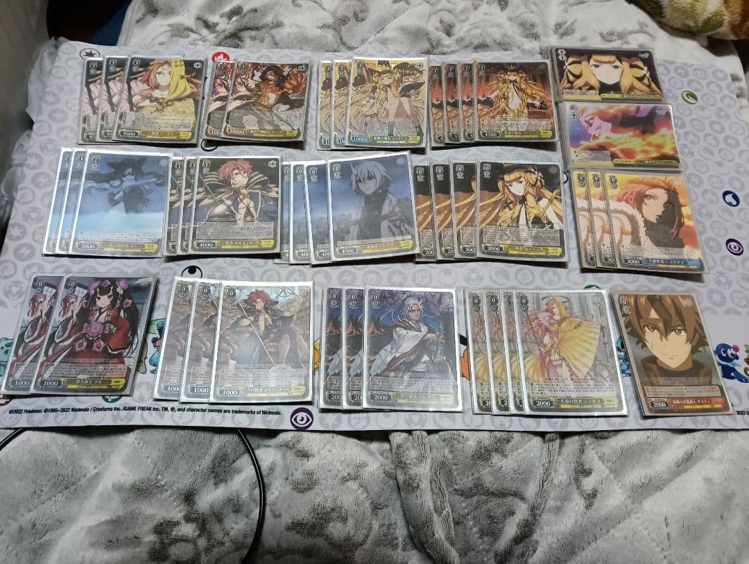 ws チェインクロニクル　フルレア