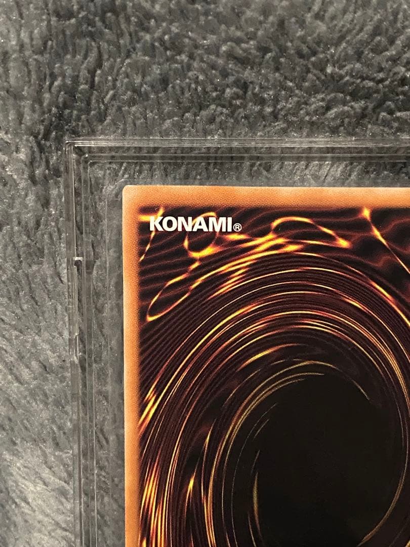 遊戯王 青眼の白龍 25th クオシク ブルーアイズホワイトドラゴン