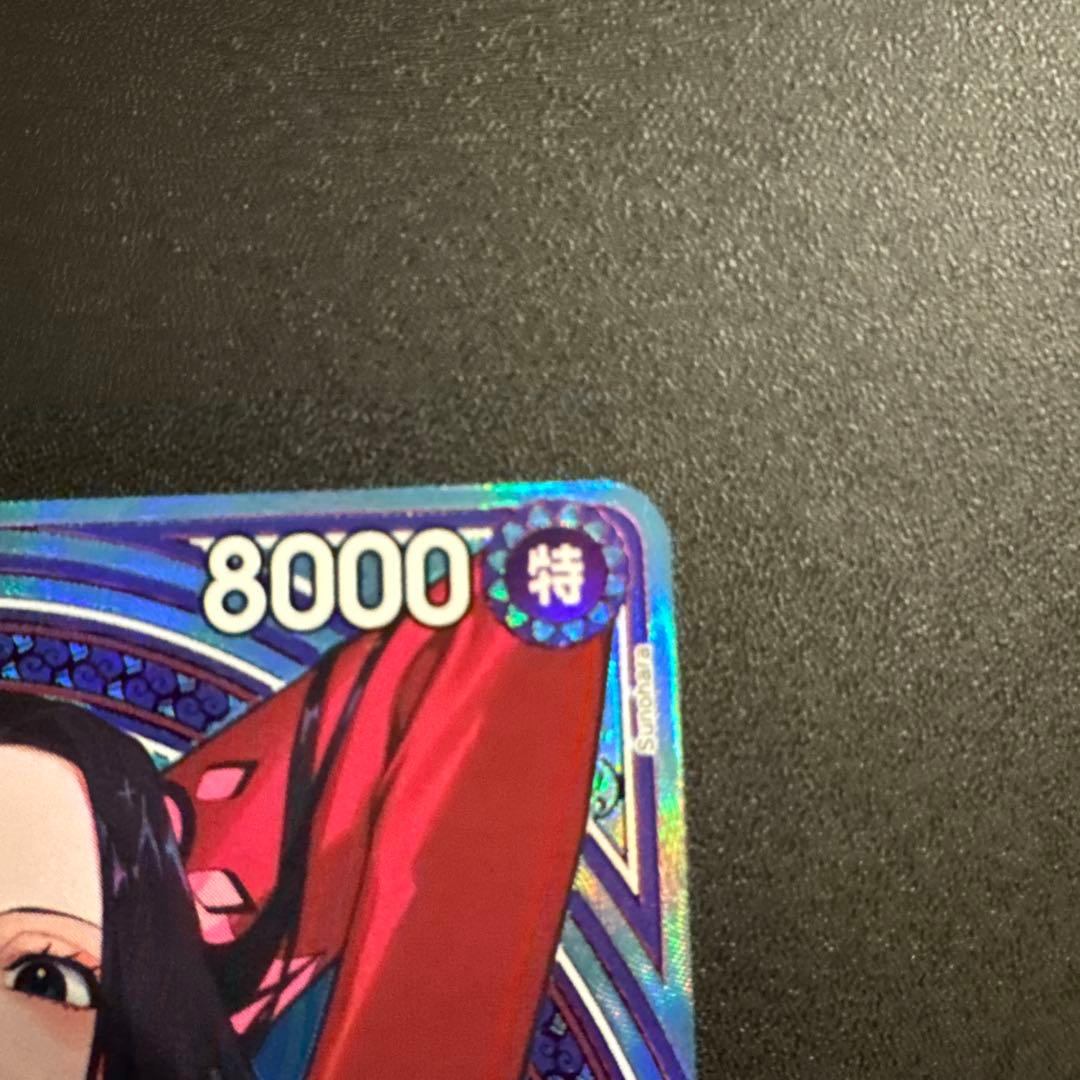 ワンピースカード ボア・ハンコック 【SP】 EB03-026 SR パラレル