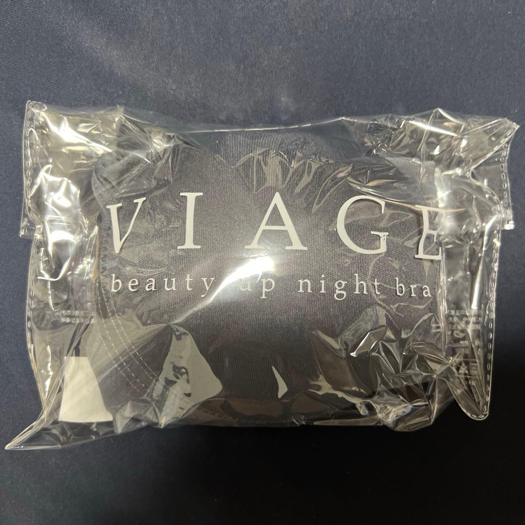 VIAGE ビューティアップナイトブラ　M/Lサイズ 4個セット （色固定）