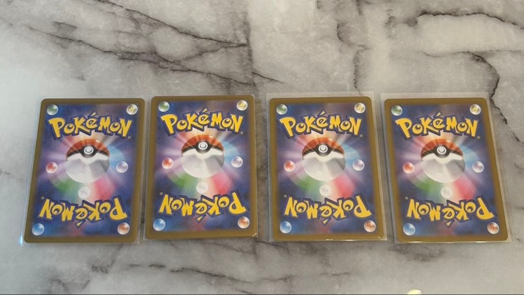 濡*。様 ポケカ引退品　まとめ売り　sar ssr sr メガピクシー　ニドキン