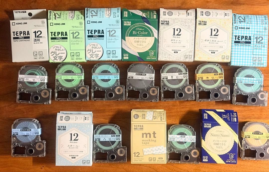 ✤箱あり✤ガーリーテプラ SR-GL1 本体・取扱説明書 【おまけ】テープ付