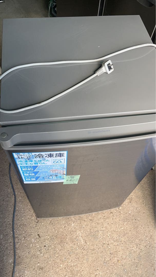 A-Stage S-cubism 1ドア冷凍庫 60L WFR-1060SL