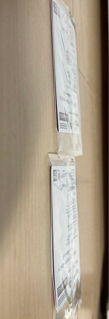 ワンピース　カード　一番くじ　プロモ　2枚