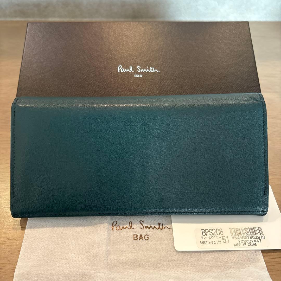 ポールスミス マルチストライプトリムインサイド 長財布 グリーン