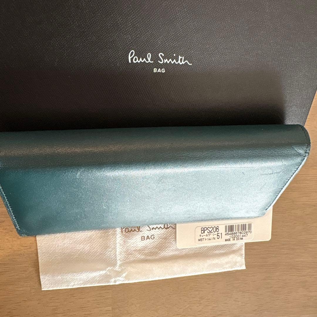 ポールスミス マルチストライプトリムインサイド 長財布 グリーン