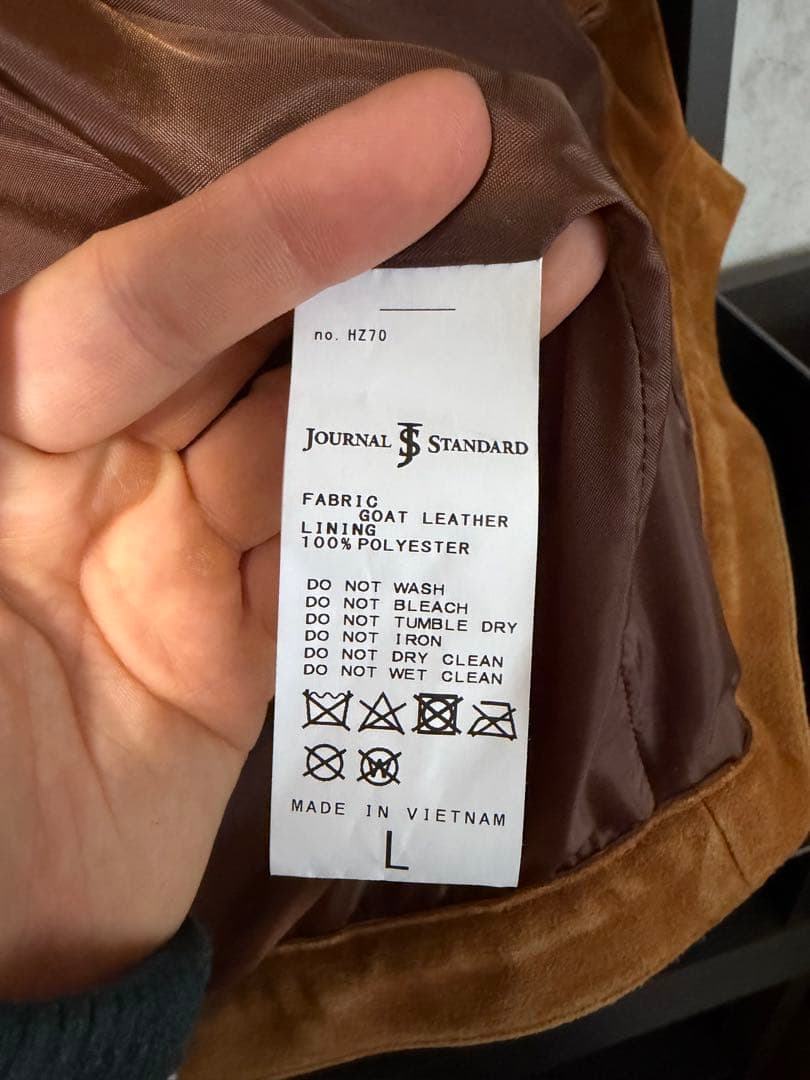 journal standard ゴートスエード トラッカージャケット