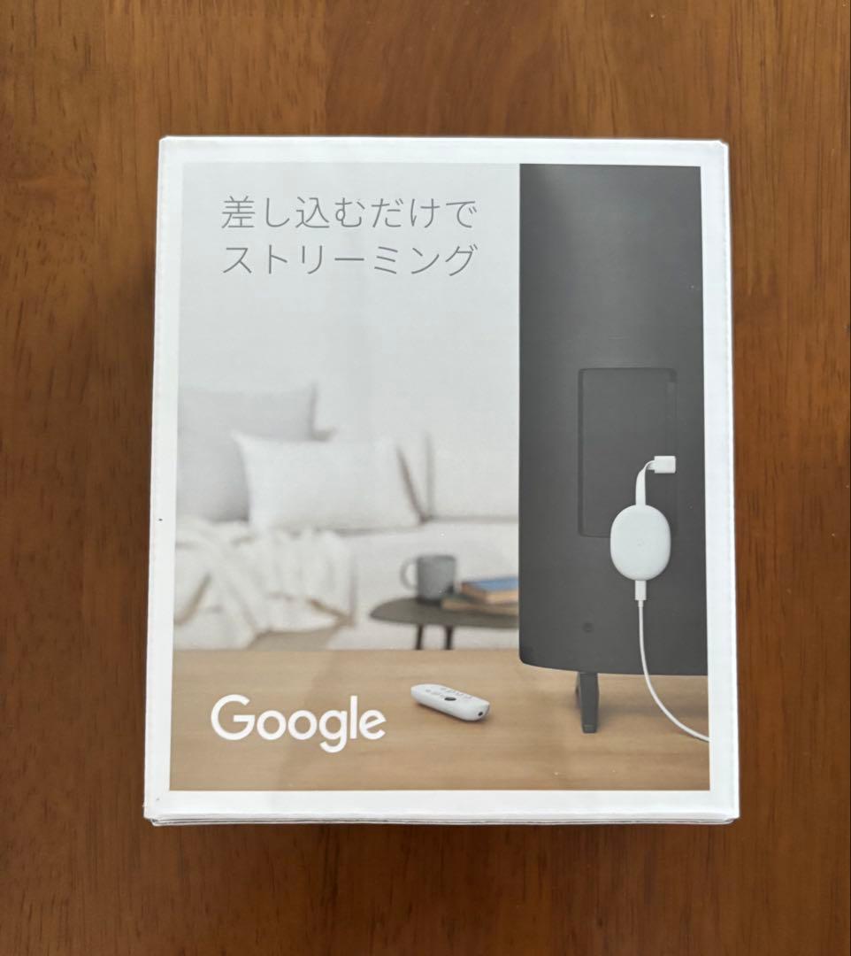 【新品未開封】GoogleChromecast クロームキャスト