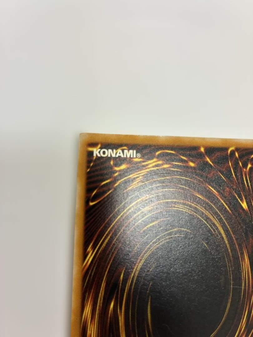 ②バラ売り　青艶　美品　青眼の白龍　SM -1 ブルーアイズ　レリーフ