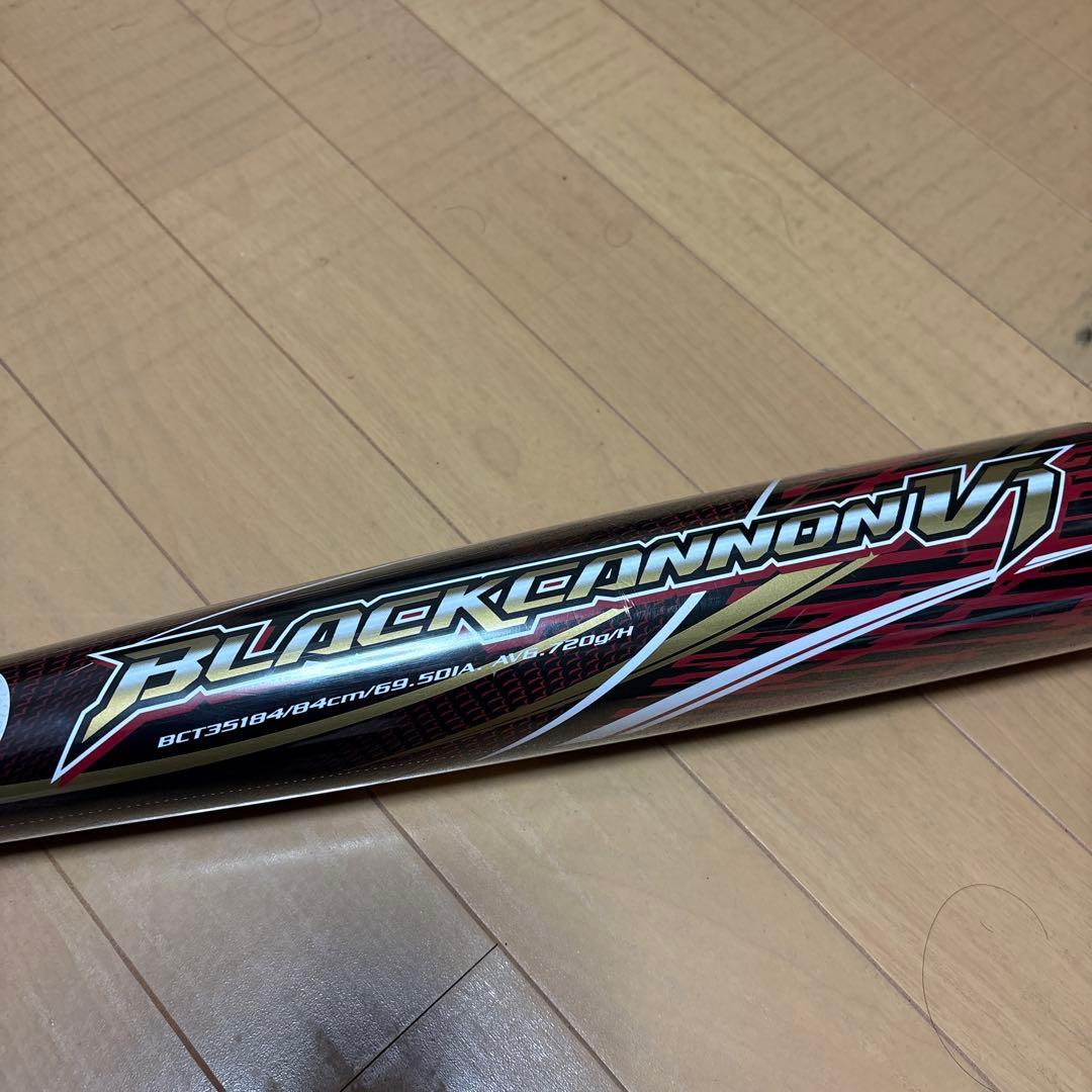 BLACK CANNON V軟式バット新品未使用 人気シリーズブラックキャノン！