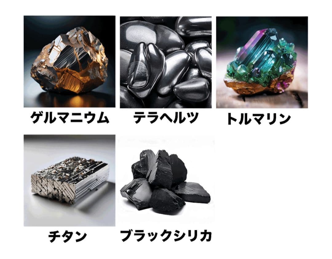 プラズマ電子テープ　三個