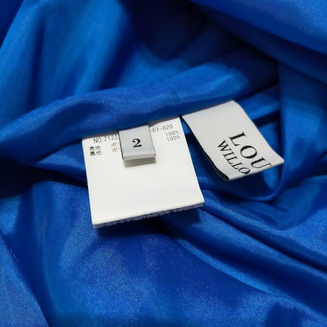 ルルウィルビー　LOULOU WILLOUGHBY　タックフレアスカート　ブルー