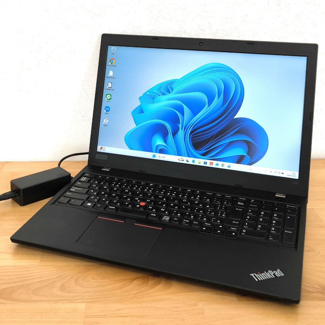 大画面ノートパソコン・15.6型【L580】i5 第8世代｜Windows11