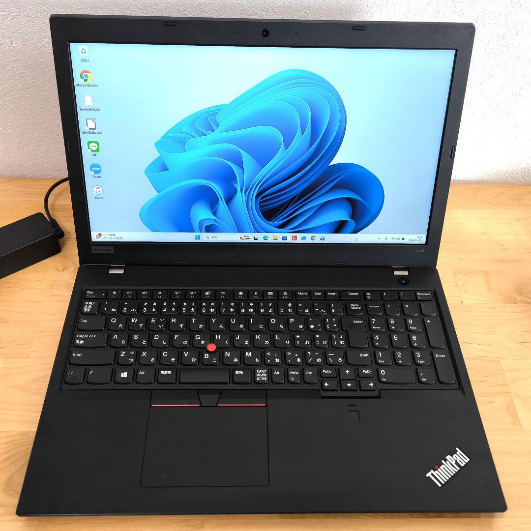 大画面ノートパソコン・15.6型【L580】i5 第8世代｜Windows11