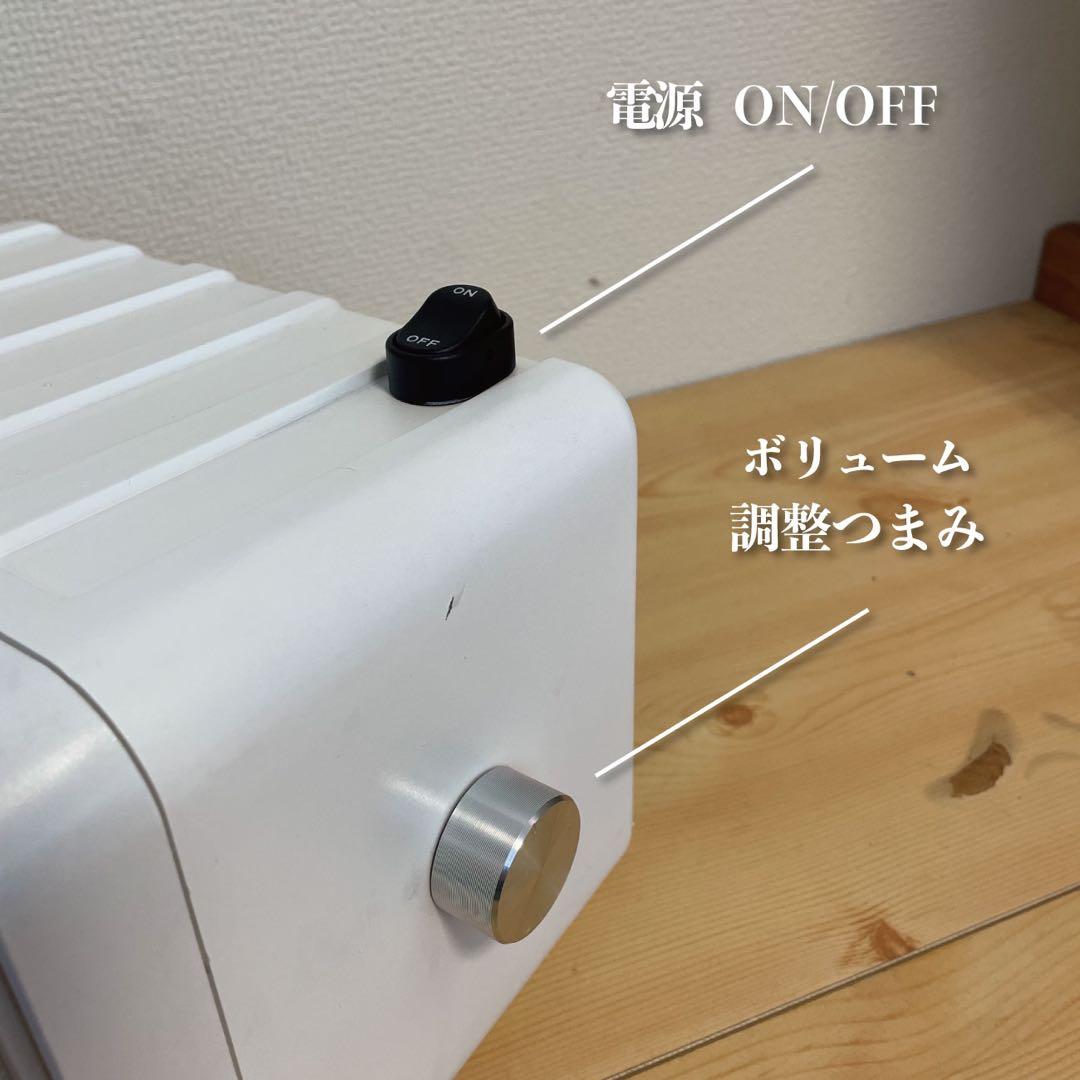 BOSE 111ADW Bluetoothスピーカー　作成番号　2033