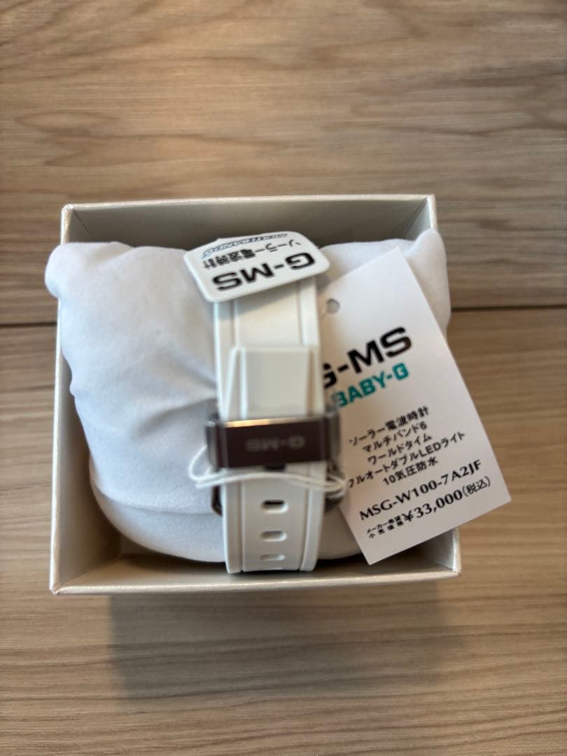 BABY-G デジタル腕時計 MSG-W100-7A2JF ホワイト