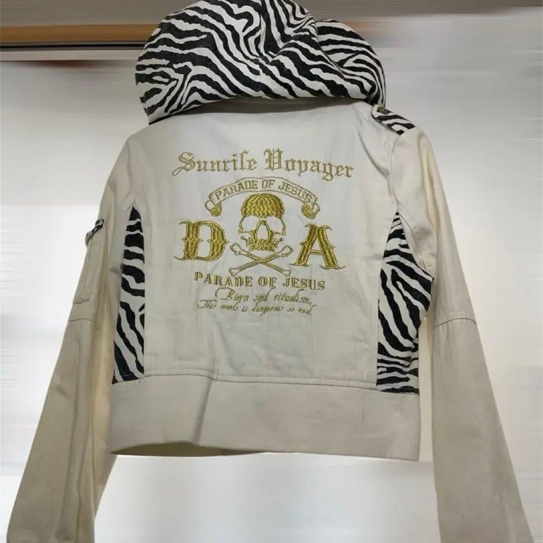 d.i.a ゼブラ柄フード付きジャケット