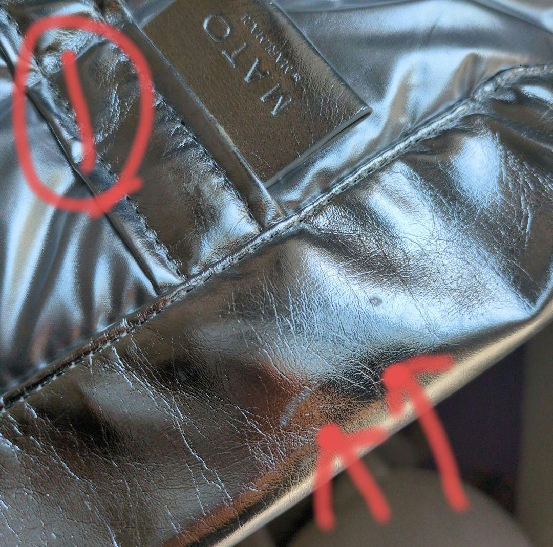 MATO by MARLMARL ペアレンツバッグ silver