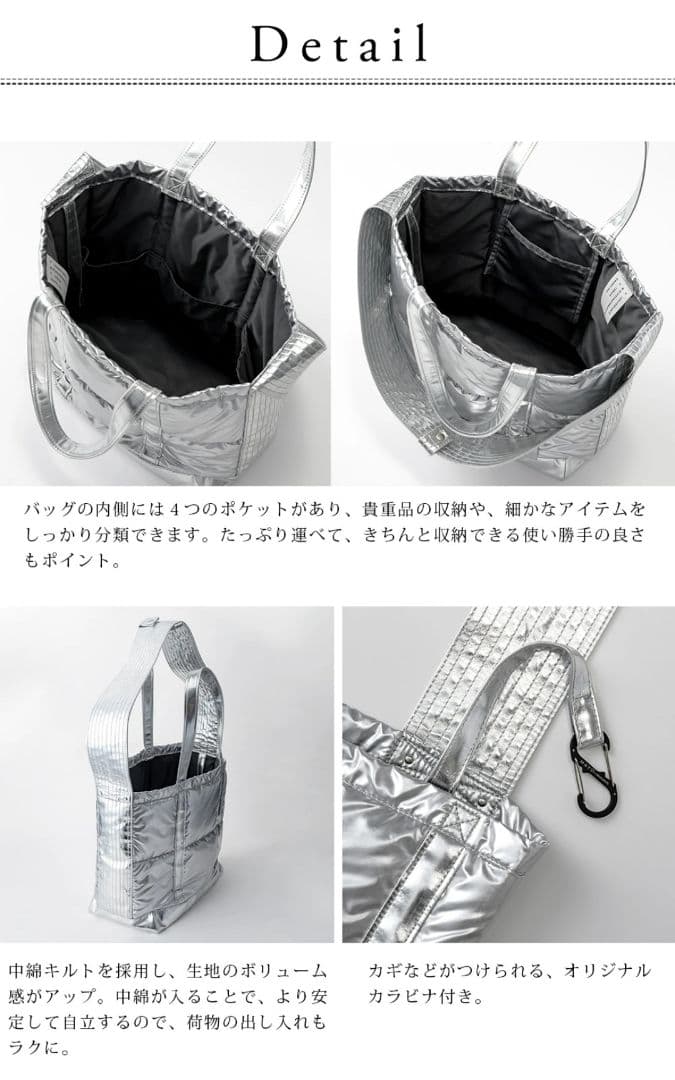 MATO by MARLMARL ペアレンツバッグ silver