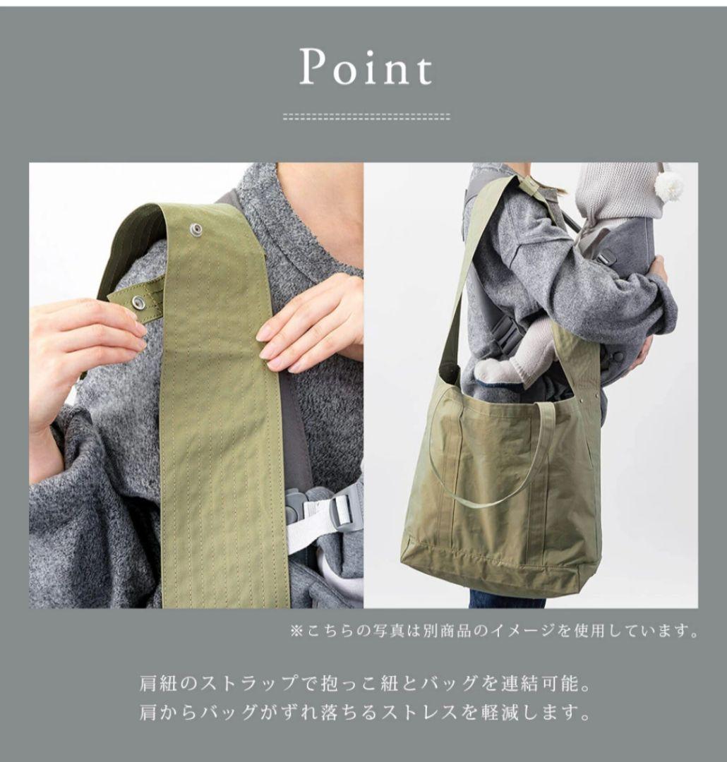 MATO by MARLMARL ペアレンツバッグ silver